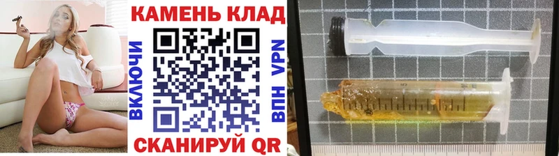 ГАШИШ Premium  Кропоткин 