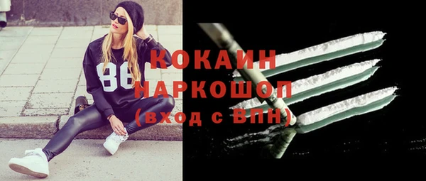 меф VHQ Балахна
