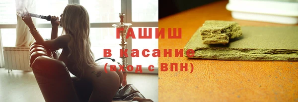 меф VHQ Балахна