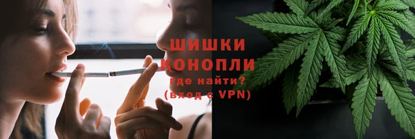 меф VHQ Балахна