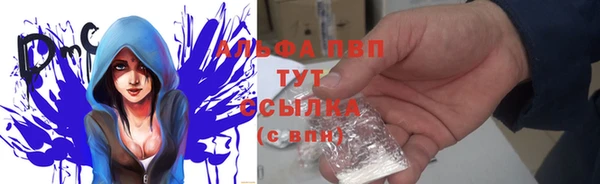 МДМА Баксан