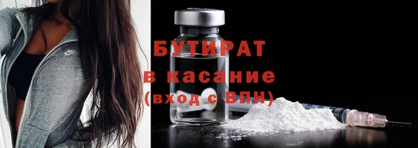 МДМА Баксан