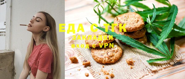 меф VHQ Балахна