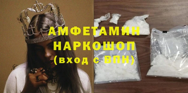меф VHQ Балахна