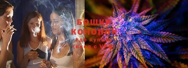 меф VHQ Балахна