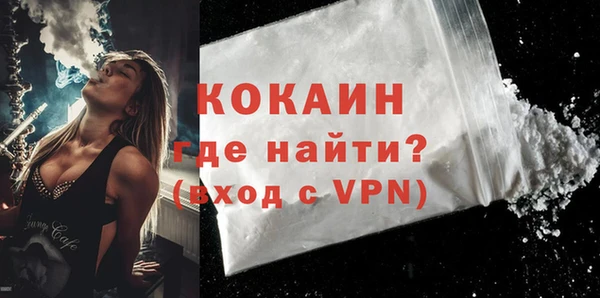 МДМА Баксан