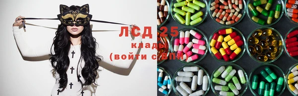 МДМА Баксан