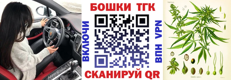 где купить наркотик  Кропоткин  Канабис индика 